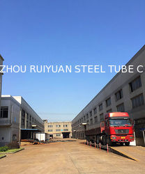 CHANGZHOU RUIYUAN STEEL TUBE CO., LTD.