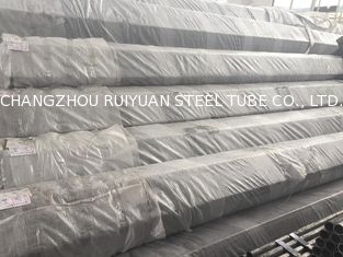 China Thin Wall Cold Drawn Seamless Tube Carbon Steel With OD 16mm - 90mm , Heat Resistant supplier
