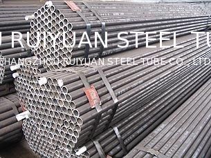 China Heavy Wall Carbon Steel Pipe Seamless supplier