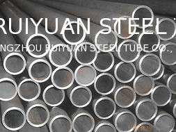 China Carbon Steel Heat Exchange Tube supplier