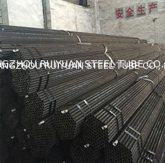 China Seamless Steel Round Piping supplier