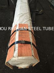 China ASTM A179 Carbon Seamless Steel Pipe 31.75 * 3.05mm For Heat Exchanger Tubing supplier
