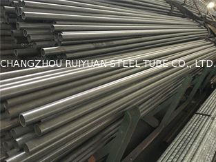 China Circular steel seamless pipes for Boiler / Pipe Line / Fluid Transportation supplier