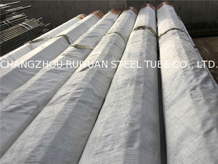 China DIN17175 ST35.8 /1.0305 steel round tube OD31.75mm woven bag wrapping supplier