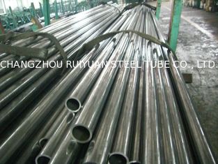 China Hydraulic Mechanical Carbon Steel Seamless Pipe OD 6 - 350mm WT 0.8 - 35mm supplier