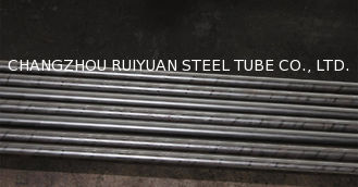 China Carbon Steel Industrial Seamless Boiler Tube,  Grade STBA22 / STBA23 supplier