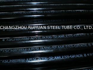 China Building Structural Carbon Steel Seamless Black Steel Pipe With High Temperature Resistant supplier