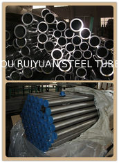 China ASTM A519 Precision Steel Tube supplier