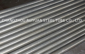 China Cold Drawn Precision Seamless Steel Tube For For Vehicle Auto and Industrial supplier