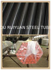 China Precision Seamless Carbon Steel Tube In Hydraulic And Pneumatic Power Systems supplier