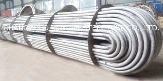China Mechanical Seamless U Bend Pipe ASTM A210 /  SA210 , 32mm Waste Pipe With PED , ISO supplier