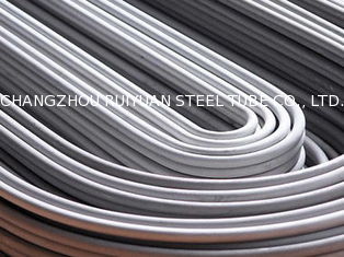 China Galvanized Non-Alloy Steel U Bend Pipe Seamless Steel Tube For Heat Exchanger supplier