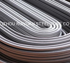 China Standard Seamless U Bend Pipe , Cold Drawn Heat Exchanger Tubing BS3059-2 supplier