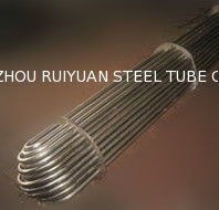 China Custom Seamless Carbon Steel U Bend Pipe For Boiler And Superhearter supplier