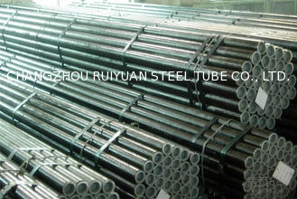 China JIS G 3473 Carbon Steel Hydraulic Cylinder Tube For Petro - Chemical And Metallurgical supplier