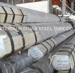 China Structural 1/2 - 5 Inch Seamless Alloy Steel Pipe Tube For Heat-Exchanger supplier