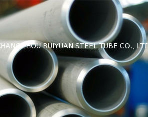 China DIN 17175 Grade Seamless Heat Exchange Tube and Heat - Resistant Steel Tubes supplier