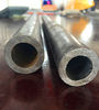 China Seamless Cold Drawn Heavy Wall Steel Pipe To Auto / Mechanical Tube factory