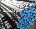 China Large Diameter Seamless Steel Pipe Standard Boiler Steel Tube factory
