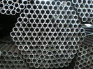 China Steel Cold Drawn Seamless Tube DIN 17175 factory