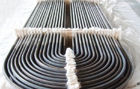 China High Pressure Carbon Steel U Bend Pipe Seamless , MIN WT Bend Steel Tubing factory