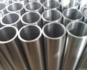China High Temperature Alloy Steel Seamless Pipe ASTM A335 / Seamless Mechanical Tubing factory