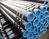Round Seamless Steel Pipe And Tube / Seamless Carbon Steel Pipe supplier