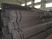 Cold Drawn Seamless Boiler Tubes And Pipes OD 16-90mm WT 1.5-12.5mm supplier