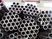 Round Seamless Carbon Steel Tubes For Petro - Chemical Equipment supplier