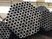 ASTM A519 Seamless Heavy Wall Steel Tube / Tubing For Industrial , Auto Parts supplier