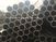 Seamless Steel Pipe Carbon Steel Bare Tube / Black Painted / Varnished / Phosphating supplier