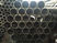 Round Bare Carbon Steel Cold Drawn Seamless Steel Tube 89 * 3.5mm supplier