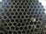 Bare Cold Drawn Carbon Steel Seamless Tube 89 * 3.5 * 6000mm supplier