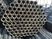 Carbon Steel Seamless Tube, Cold Drawn, ASTM A179, surface Pickling Phosphating and Lubricating supplier