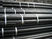 Gas / Steam / Water Transportation And black / bare /oiled steel pipe ASTM A53 supplier