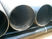 Fluid Transportation Hot Finished Pipe Gas Transportation circular steel tube Seamless supplier