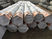 China DIN17175 ST35.8 Carbon Steel Seamless Pipe , Heat resistant cold drawn steel tube exporter