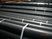 Hot–Dipped Black Carbon Steel Seamless Pipe Of Steam / Water And Gas supplier