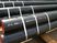 ASTM A106 Hot Roll Cold Drawn Seamless Mechanical Tubing Carbon Steel 6m - 16m supplier
