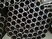 High Pressure Seamless Carbon Steel Pipe And Tube For Boiler / Super Heater supplier