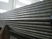 Large Diameter Precision Seamless Steel Pipe Wall Thickness 0.8 - 35mm OD 6 - 350mm supplier