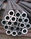 Structural Thick / Heavy Wall Steel Tube , Alloy Steel Seamless Pipe For Bending / Flanging supplier