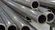 High Precision Round Hydraulic Cylinder Tube / Pipe Carbon Steel 0.5 - 25mm supplier
