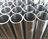 China High Temperature Alloy Steel Seamless Pipe ASTM A335 / Seamless Mechanical Tubing exporter